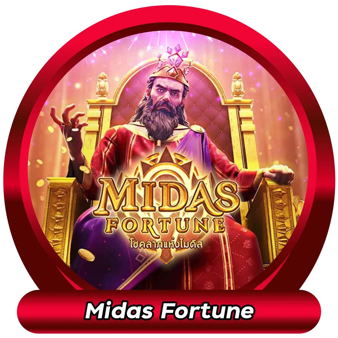 maxsport -midas-fortune