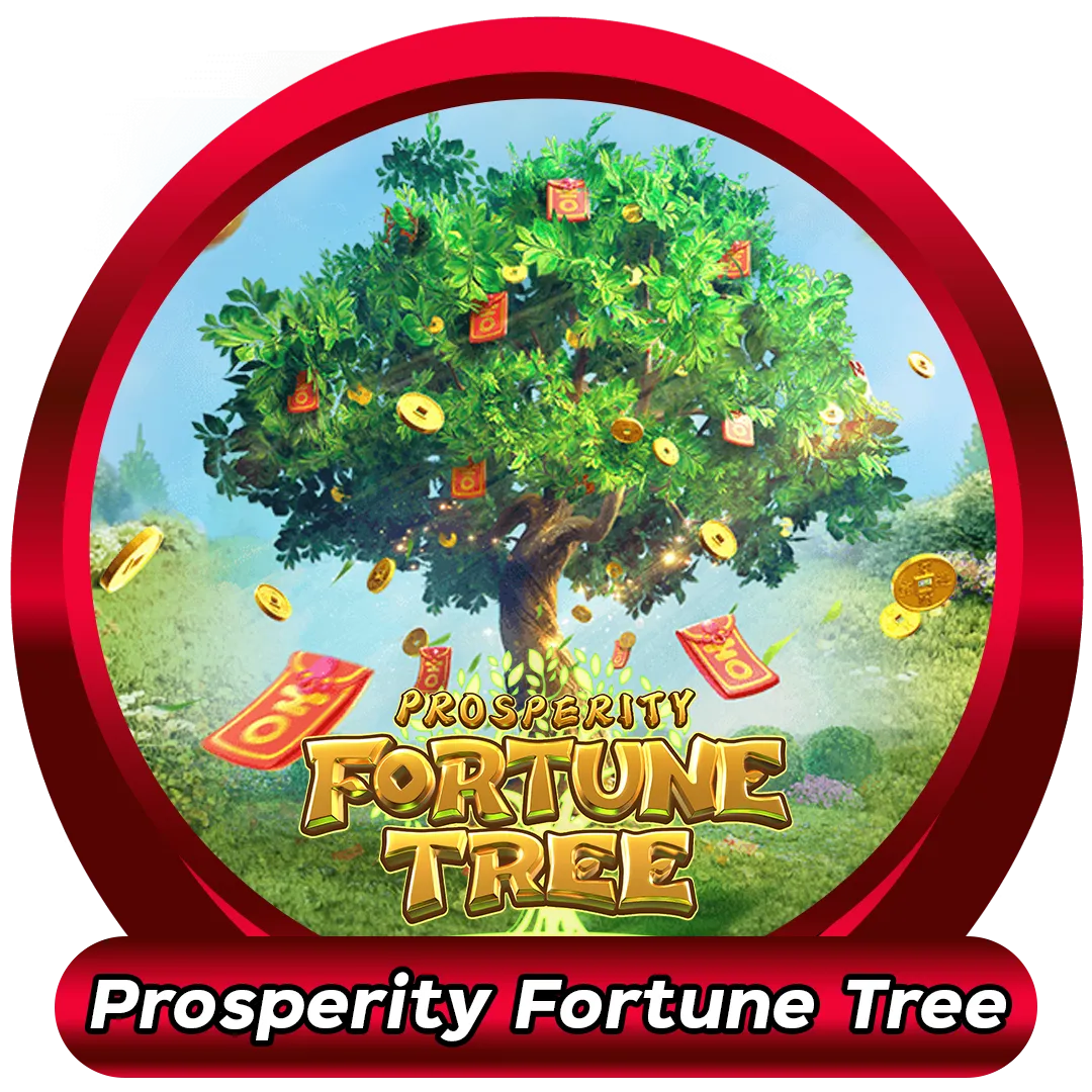 maxsport -prosperity-fortune-tree