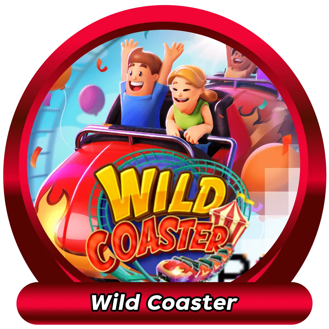 maxsport -wild-coaster